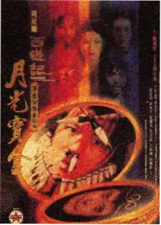 txt版本格式差异对比封面